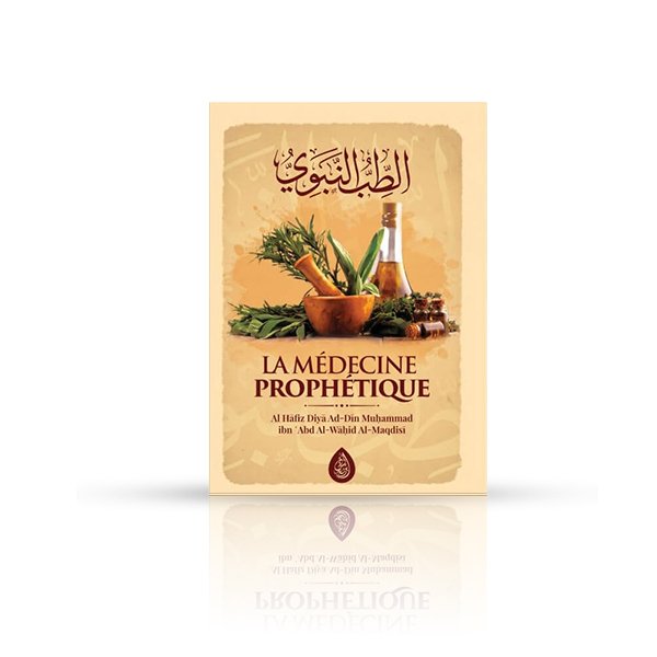 Médecine prophétique édition ibn badis
