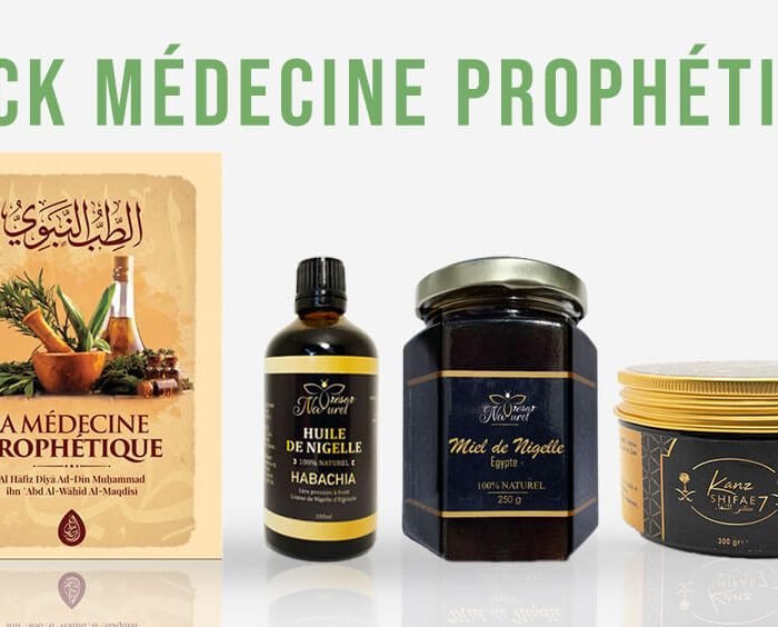 Pack "Médecine Prophétique"
