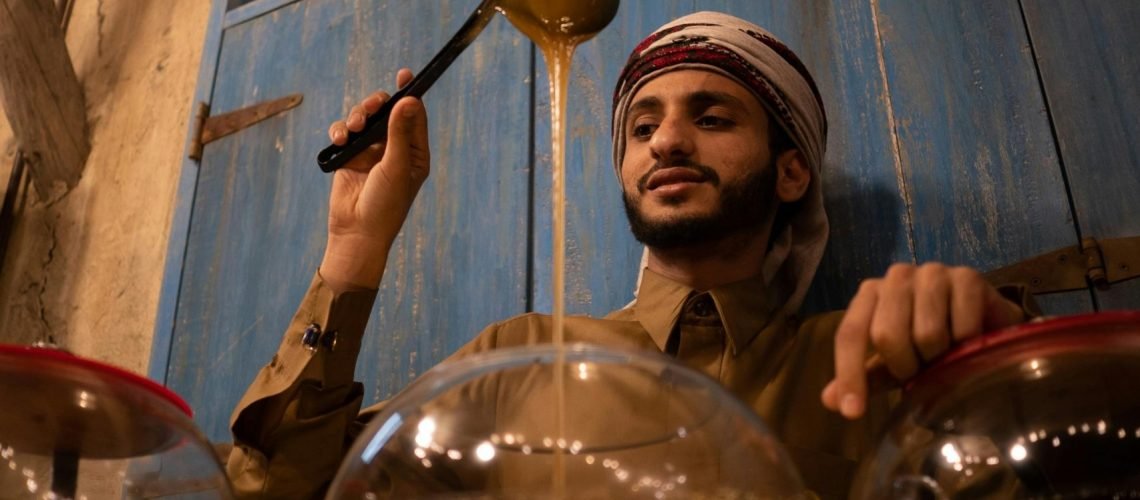 miel du Yemen